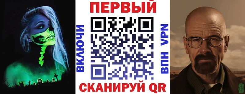 кракен как войти  купить закладку  Шуя  Amphetamine Розовый 