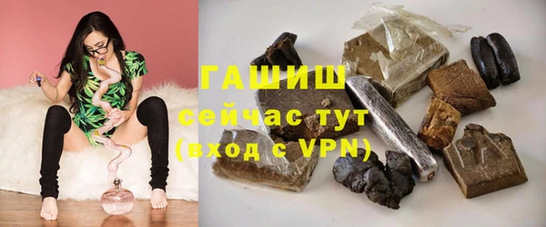 амф Михайловка