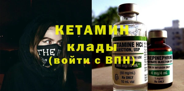 наркотики Мегион