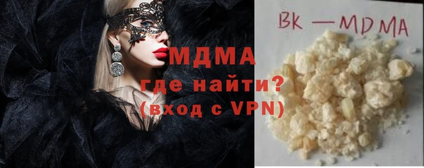 амф Михайловка