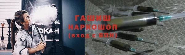 mdpv Михайловск