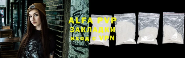 mdpv Михайловск