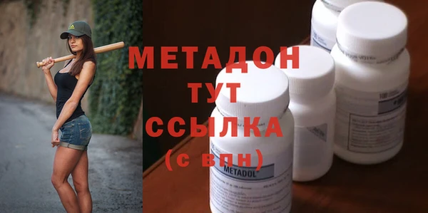 spice Михайлов