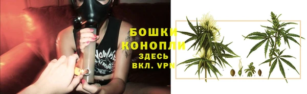 экстази Сосновый Бор