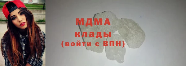 каннабис Медвежьегорск