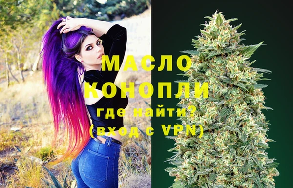 соль ск Навашино