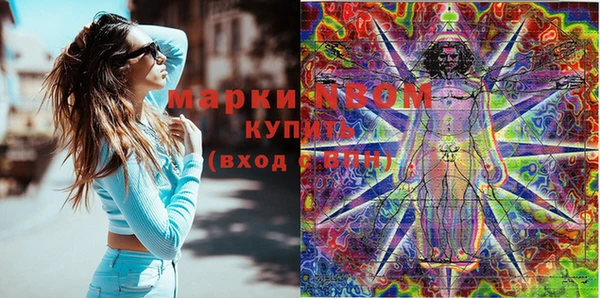 mdpv Михайловск