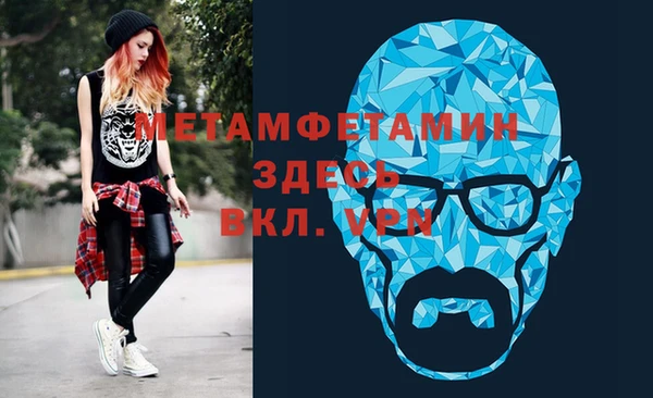 mdpv Михайловск