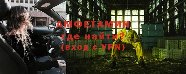 mdpv Михайловск