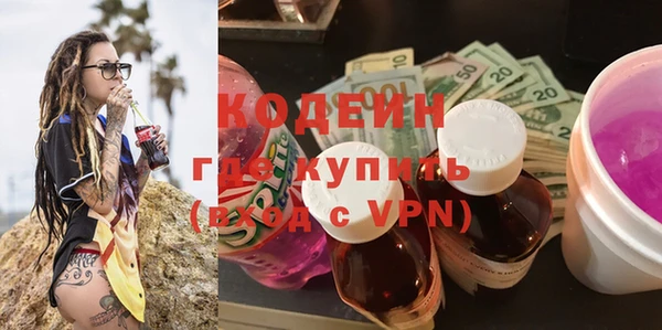 mdpv Михайловск