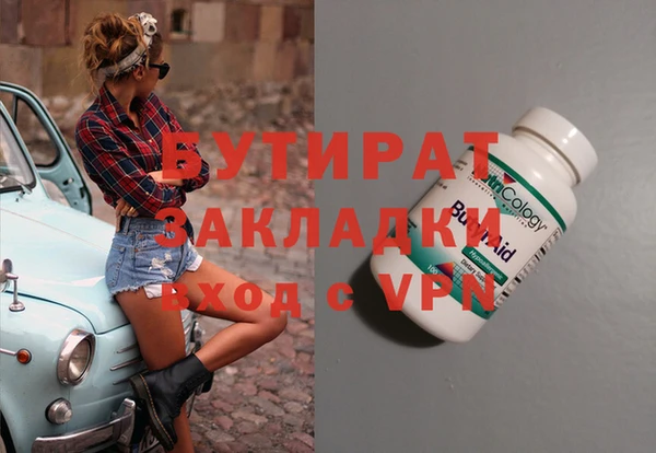 spice Михайлов