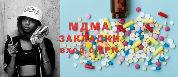 mdpv Михайловск