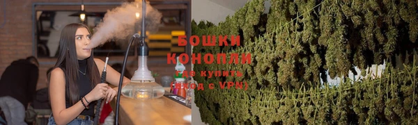 мескалин Наволоки