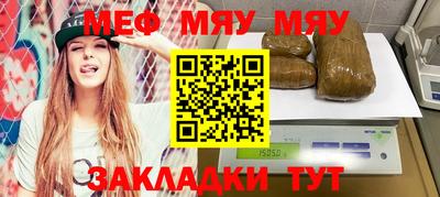 прущий лед Заволжье