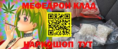 гашик Балашиха