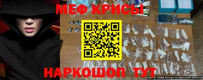 MDMA Premium VHQ Азнакаево