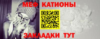 прущий лед Заволжье