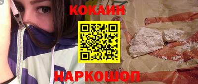 прущий лед Заволжье