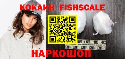 мефедрон мука Жуковский