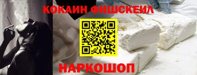 mix Балаково