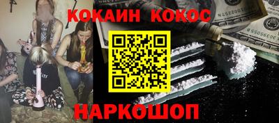 mix Балаково