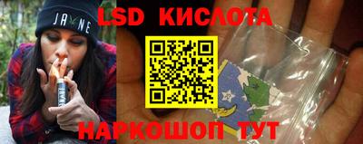 мефедрон мука Жуковский
