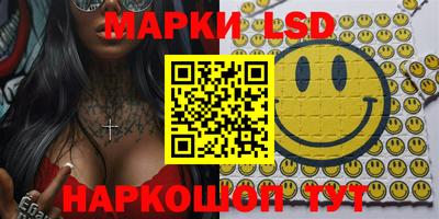 каннабис Балахна