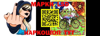 прущий лед Заволжье