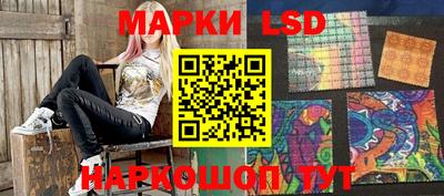 прущий лед Заволжье