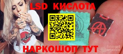 mix Балаково