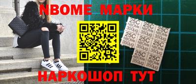 mix Балаково