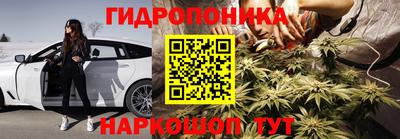 прущий лед Заволжье