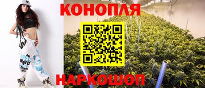 мефедрон мука Жуковский