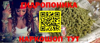 прущий лед Заволжье