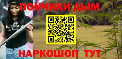 прущий лед Заволжье