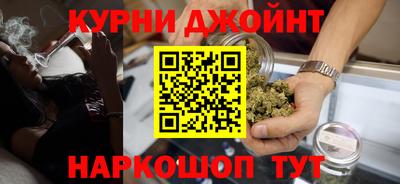 гашик Балашиха