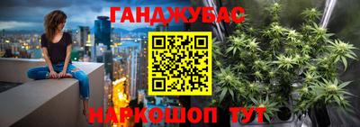 прущий лед Заволжье