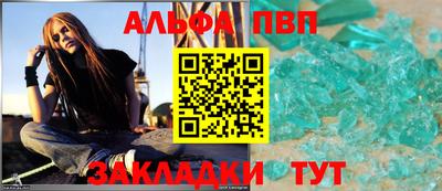прущий лед Заволжье