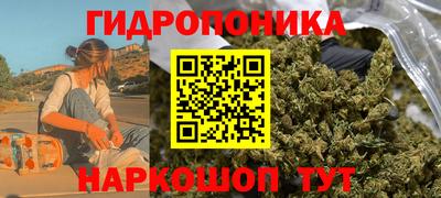 мефедрон мука Жуковский