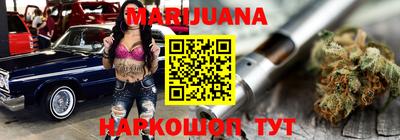 мефедрон мука Жуковский