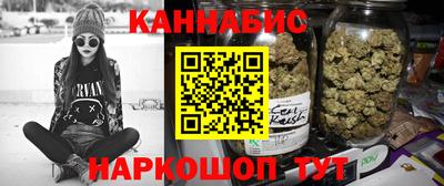 мефедрон мука Жуковский