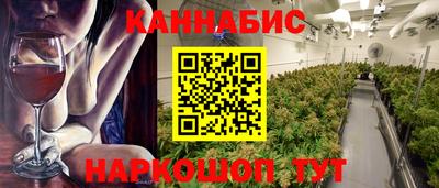 mix Балаково