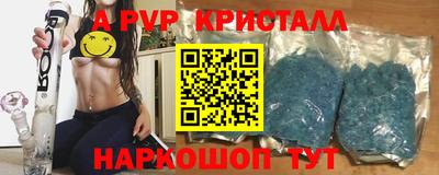 прущий лед Заволжье