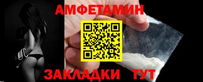 прущий лед Заволжье