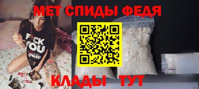 мефедрон мука Жуковский