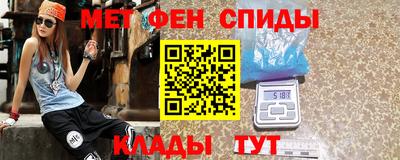 мефедрон мука Жуковский
