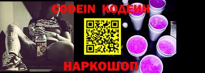 мефедрон мука Жуковский