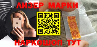 мефедрон мука Жуковский
