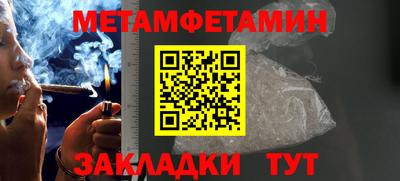 прущий лед Заволжье