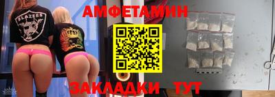 мефедрон мука Жуковский